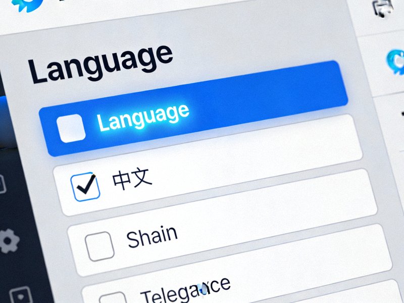 Telegram桌面客户端设置菜单打开，高亮显示Language语言选项，并展示中文选项被选中